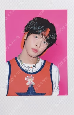 2026 SEASON'S GREETINGS MUSIC&DRAMA