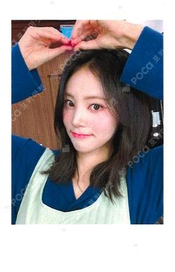 Dall WITHMUU JinSoul photocard image