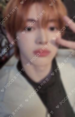 play hard KTOWN4U LUCKY DRAW HANJIN photocard image