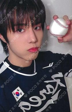 Trophy JUMP UP Hwang Seong Bin photocard image