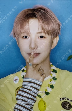 2026 SEASON'S GREETINGS KTOWN4U RENJUN photocard image