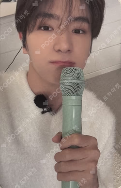 2025 MBC Gayo Daejejeon: MUT