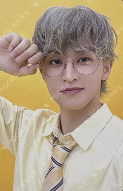 2026 SEASON'S GREETINGS