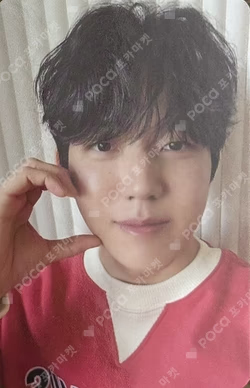 2026 SEASON'S GREETINGS [PRESS THE BUTTON] YES24 DOWOON photocard image