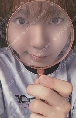 poppop Jewel Case Ver. KMS RYO photocard image