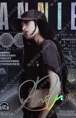 ALLDAY PROJECT TELECA COLLECTION CARD SIGNATURE ANNIE photocard image