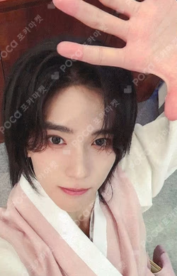 LOST APPLEMUSIC Chael photocard image