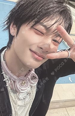 SKZ IT TAPE DO IT (EVIL SKZOO SPEAKER VER.)