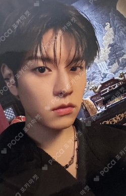 Pocamarket, Stray Kids SEUNGMIN DO IT MAKESTAR LUCKY DRAW K-pop