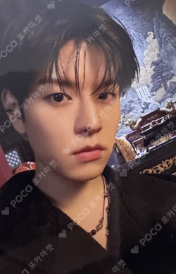 DO IT MAKESTAR LUCKY DRAW SEUNGMIN photocard image