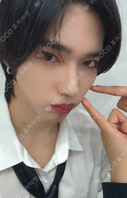 Butterfly Starlike Music