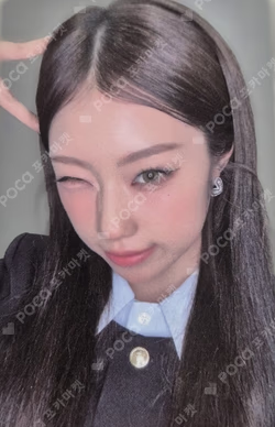 Not Just Pretty MUSICART Choi Jung Eun photocard image