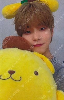 Trophy JUMP UP Kim Do Gyun photocard image