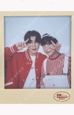 ONKKOMIZ EXPRESS POP-UP STORE BOX TAPE