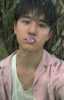 Electric Heart : Born to Glow MUSIC&DRAMA JAE YUN photocard image