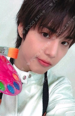 Trophy Hellolive shop