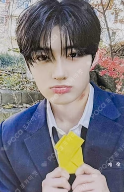 ALPHA DRIVE ONE DEBUT SHOW [THE FIRST ALARM] SANGHYEON photocard image