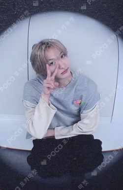 My First Flip ITTA Donghwa photocard image