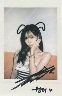 Rich Man StarRiver LUCKY DRAW WINTER photocard image