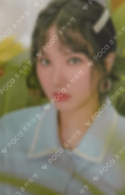2020 SEASON'S GREETINGS EUNHA photocard image