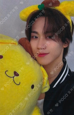 Trophy JUMP UP Park Seok Joon photocard image