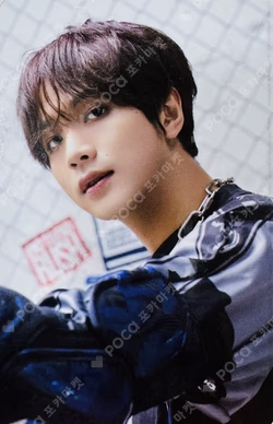 2026 SEASON'S GREETINGS KTOWN4U HAECHAN photocard image