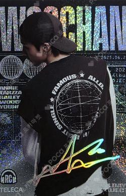 ALLDAY PROJECT TELECA COLLECTION CARD SIGNATURE WOOCHAN photocard image