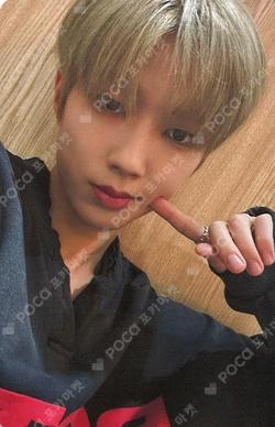 Electric Heart : Born to Glow MILLIONMUSIC MIN HO photocard image