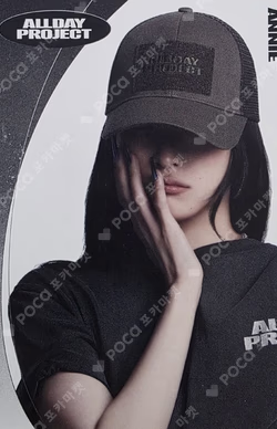 ALLDAY PROJECT TELECA COLLECTION CARD BASE