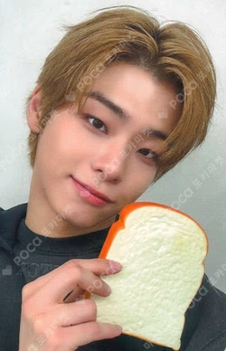 Trophy WITHMUU Kim Do Gyun photocard image