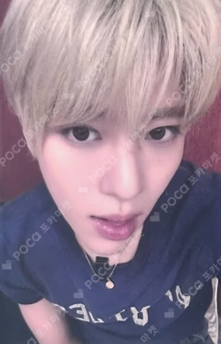 COLOR QQ MUSIC SION photocard image