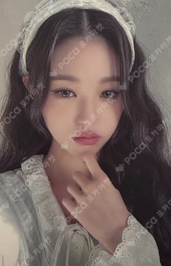 Ive 2022 Welcome Package A Ray Of Sunshine Sound Wave WONYOUNG photocard image