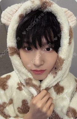 My First Flip MAKESTAR