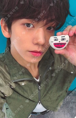 Electric Heart : Born to Glow MAKESTAR