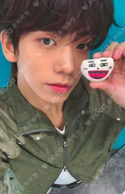 Electric Heart : Born to Glow MAKESTAR HAE MIN photocard image