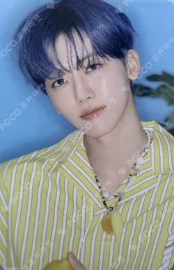 2026 SEASON'S GREETINGS KTOWN4U JAEMIN photocard image