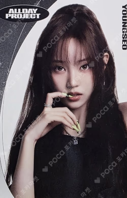 ALLDAY PROJECT TELECA COLLECTION CARD BASE