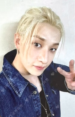 2025 MBC Gayo Daejejeon: MUT