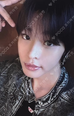 COLOR QQ MUSIC RIKU photocard image