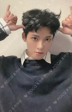 HOUSE OF TRICKY : Doorbell Ringing SOUND WAVE JUNMIN photocard image