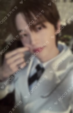 play hard MUSIC KOREA LUCKY DRAW SHINYU photocard image