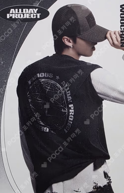 ALLDAY PROJECT TELECA COLLECTION CARD BASE WOOCHAN photocard image