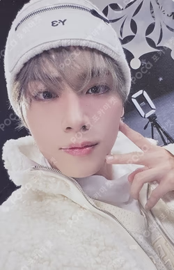 Eternal White MYMUSICTASTE XIAOJUN photocard image