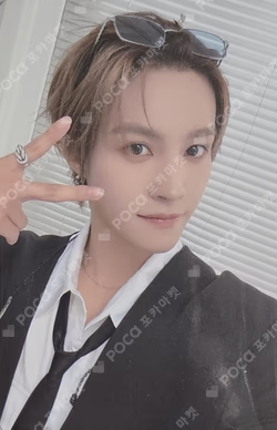 Eternal White KTOWN4U