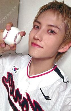 Trophy JUMP UP Cho Seong Il photocard image