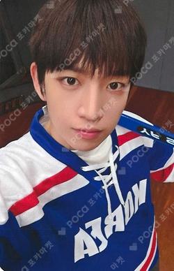 PUSH BACK MAKESTAR KIMMINJAE photocard image