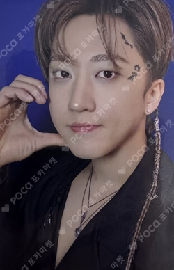 DO IT MAKESTAR LUCKY DRAW CHANGBIN photocard image