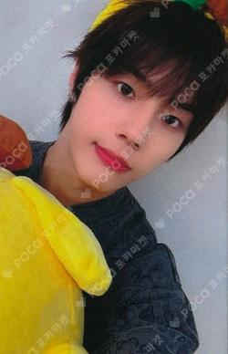 Trophy JUMP UP Hwang Seong Bin photocard image