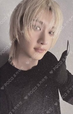 SKZ IT TAPE DO IT (EVIL SKZOO SPEAKER VER.) BANG CHAN photocard image