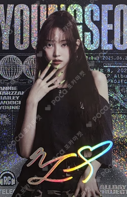 ALLDAY PROJECT TELECA COLLECTION CARD SIGNATURE